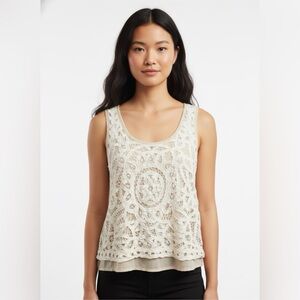 Pins & Needles Cream Embellished Tank Top